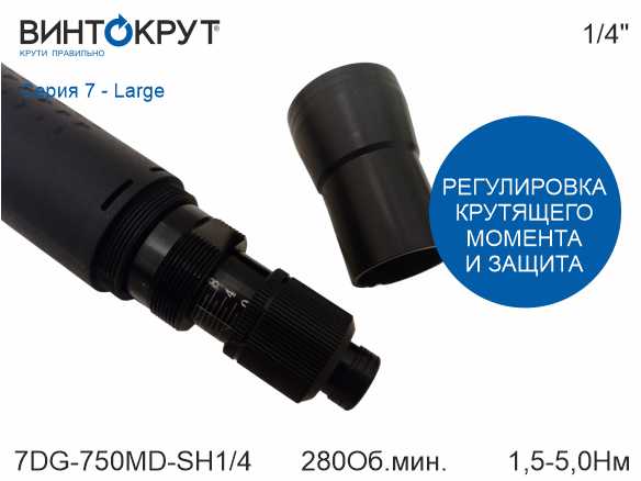 картинка товара