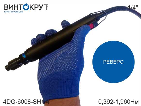 картинка товара