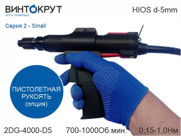 картинка товара