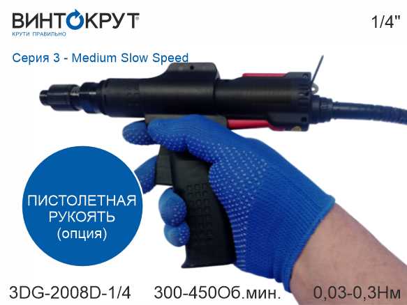 картинка товара