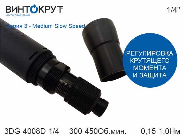 картинка товара