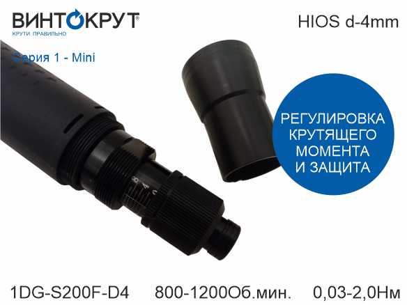 картинка товара