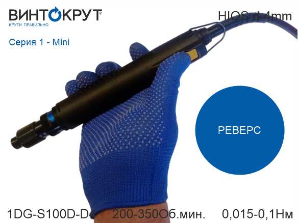 картинка товара