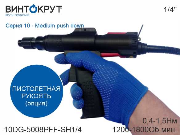 картинка товара