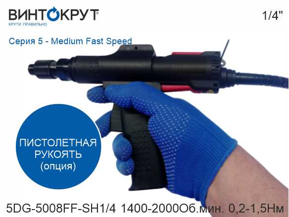 картинка товара