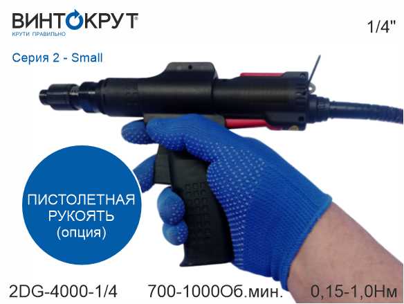 картинка товара