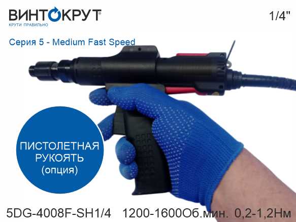 картинка товара