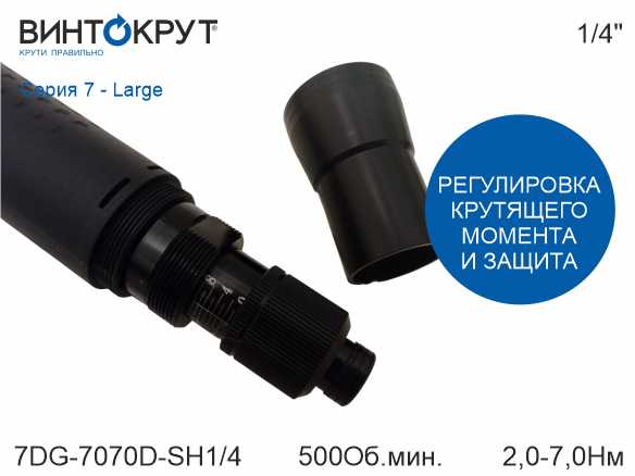 картинка товара