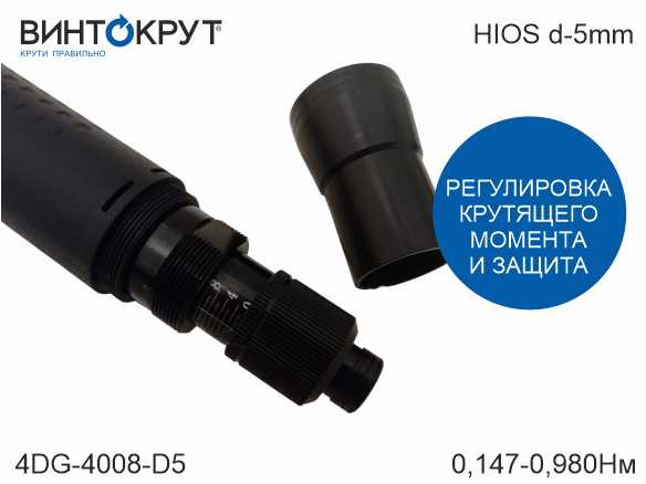 картинка товара