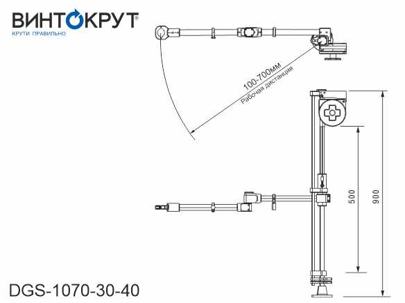 картинка товара