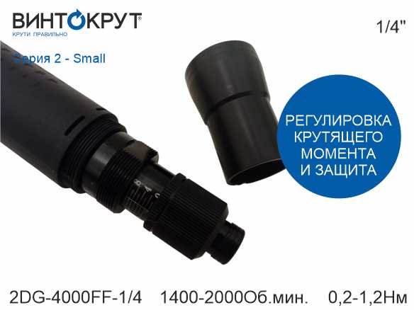 картинка товара