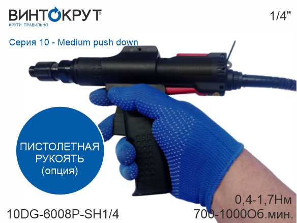 картинка товара