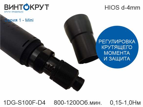 картинка товара