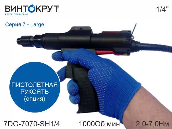 картинка товара