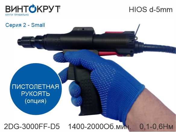 картинка товара