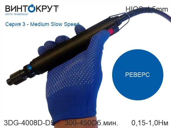 картинка товара