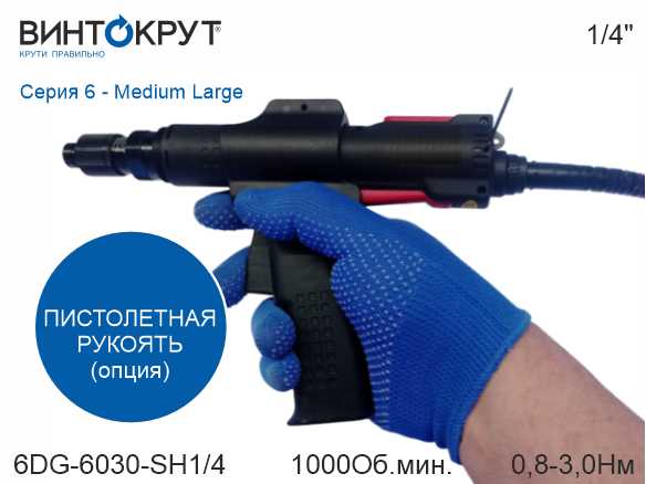 картинка товара