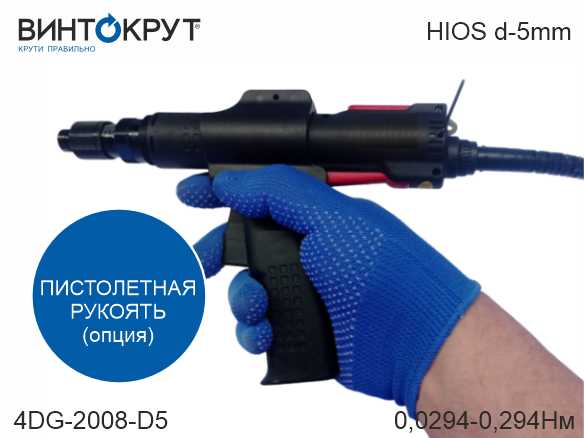 картинка товара