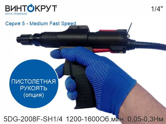 картинка товара