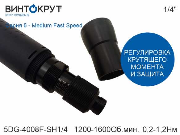 картинка товара