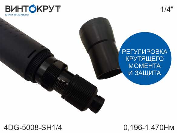 картинка товара