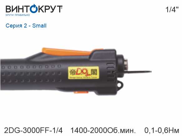 картинка товара
