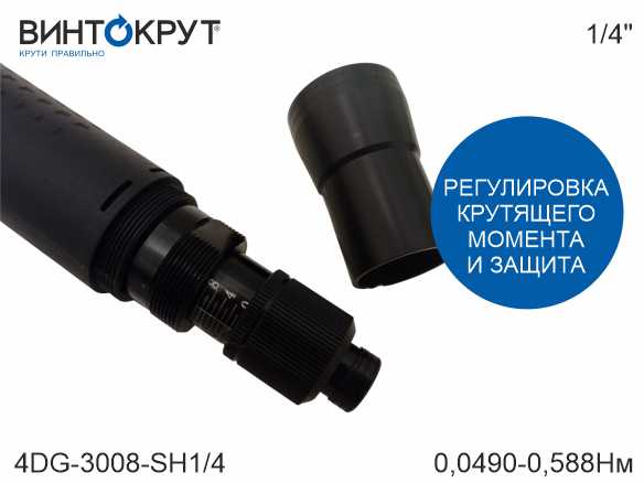 картинка товара