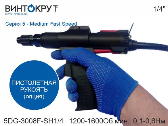 картинка товара