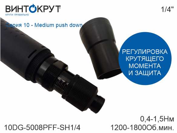 картинка товара