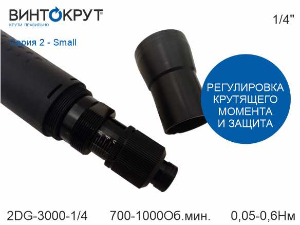 картинка товара