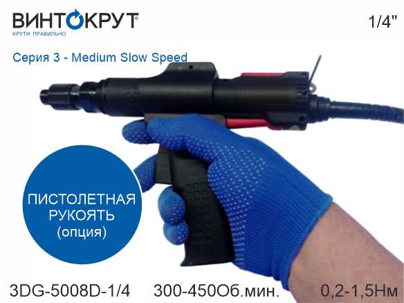 картинка товара